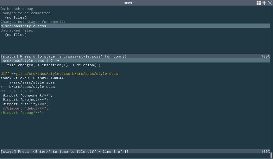図 1 (b): status ビュー & stage ビュー