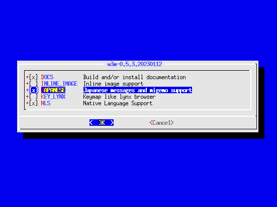 図 1: w3m のカスタマイズ画面